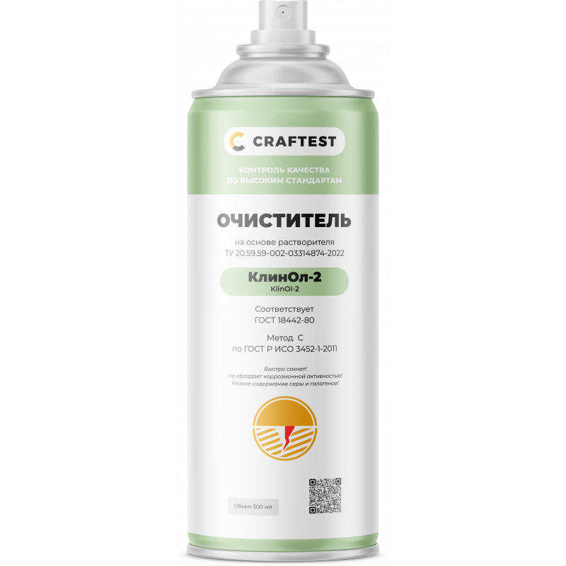 Пенетрант КРАФТЕСТ ПенРедО-1, 500мл
